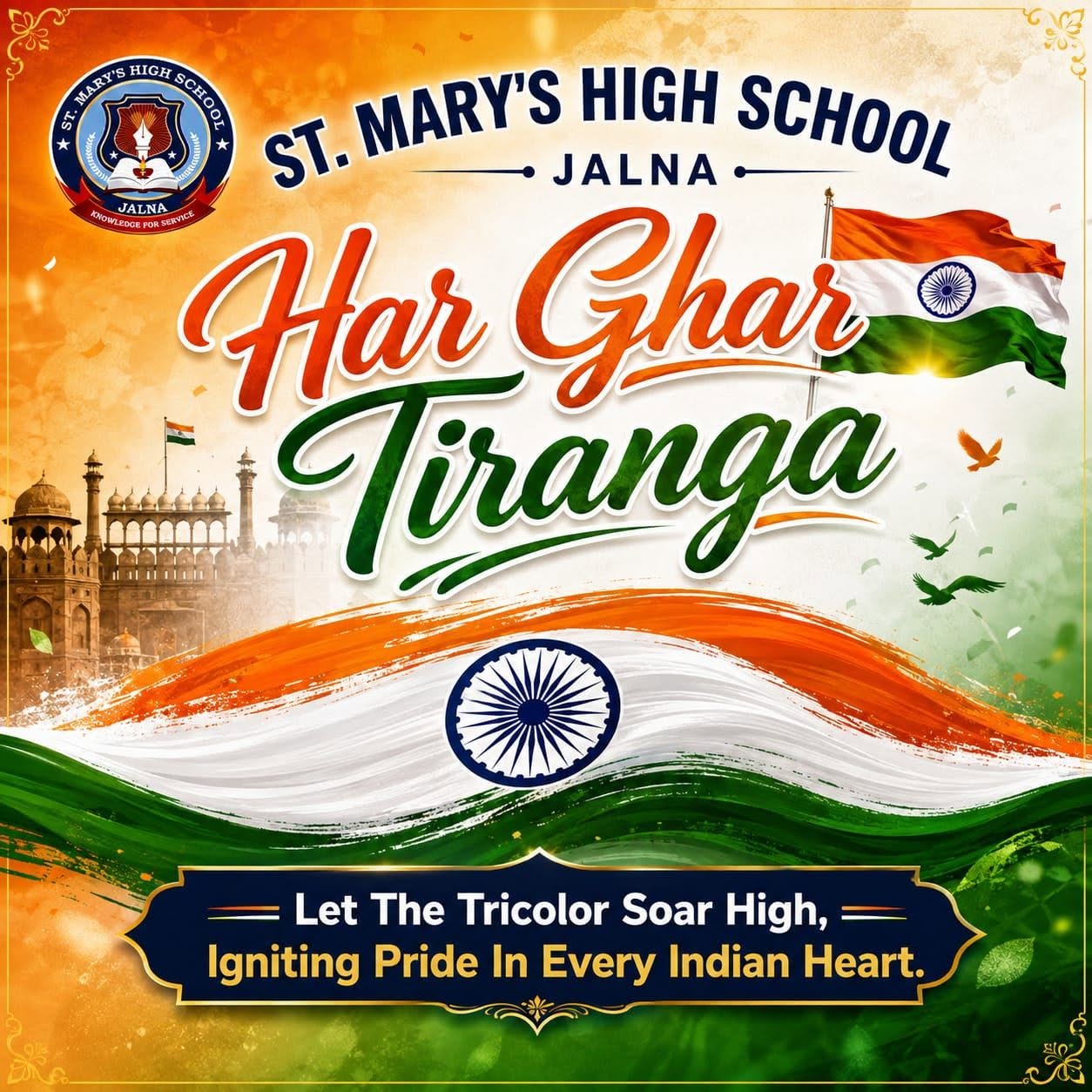 HarGharTiranga2026.jpg