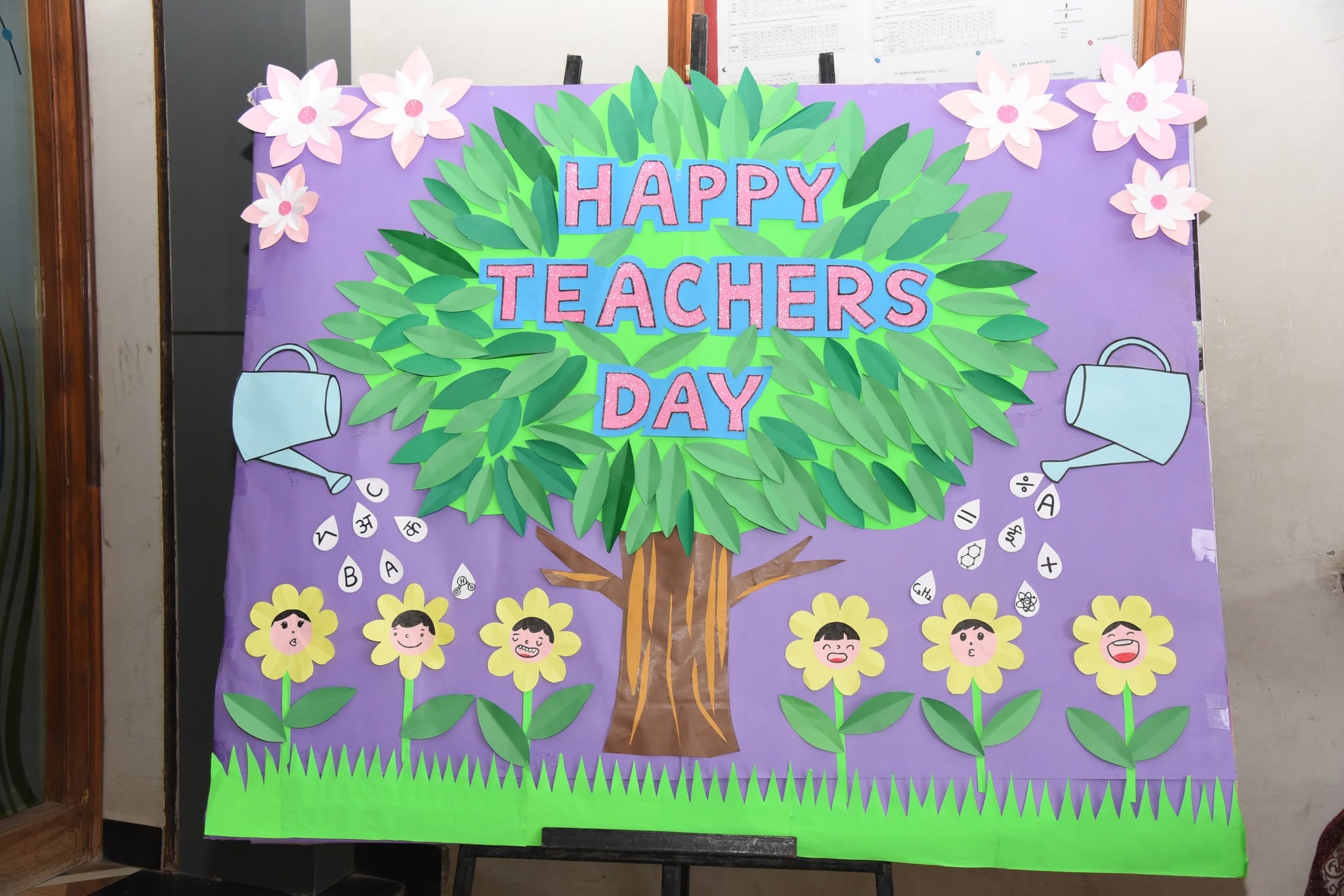 Teachers_Day_Celebration_26_27.jpg